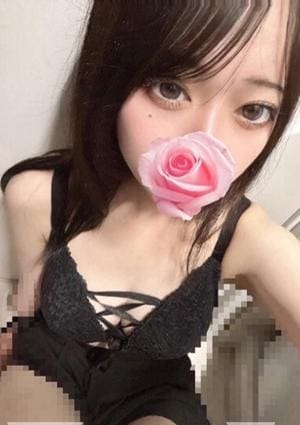 神のエステ りか