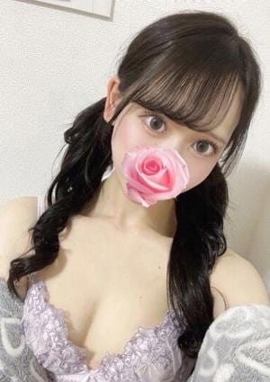 神のエステ みる