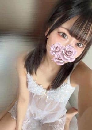 神のエステ みら