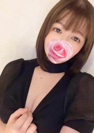 神のエステ なる