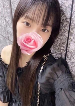 神のエステ きなみ