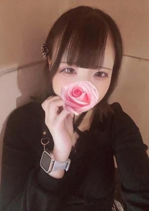 神のエステ えみり