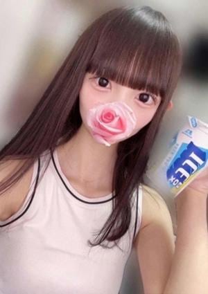 神のエステ あいみ