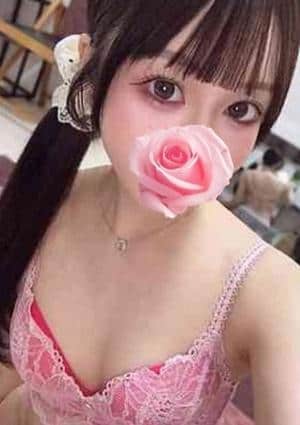 神のエステ みこと