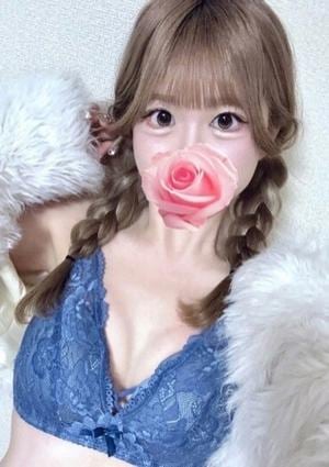 神のエステ きる