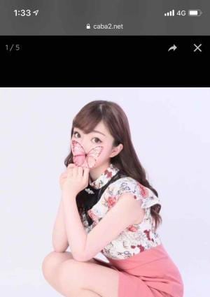 Sweet（スウィート） かな