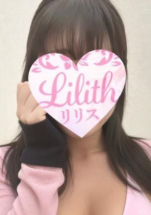 Lilith（リリス） みこ