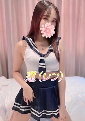 蓮（レン） キキ