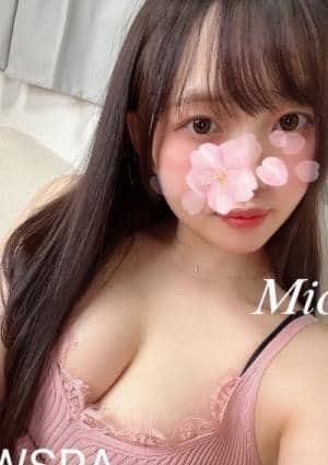 Ｗ SPA（ダブリュースパ）東日本橋ルーム 日向みお