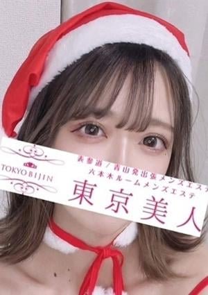 TOKYO BIJIN～東京美人～銀座ルーム 白石　のあ