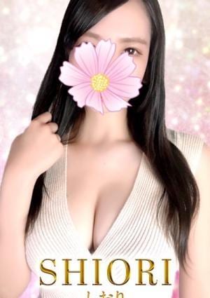 AROMA ROSE（アロマロゼ） しおり