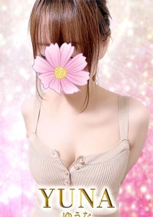 AROMA ROSE（アロマロゼ） ゆうな