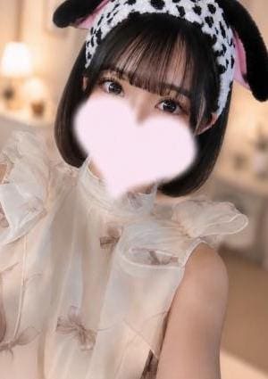 FORTY FIVE ひびき💎