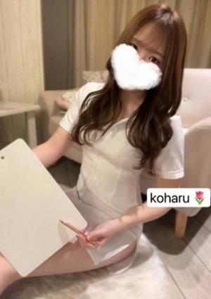 81〜eighty one〜 こはる