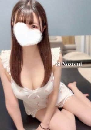 81〜eighty one〜 のぞみ