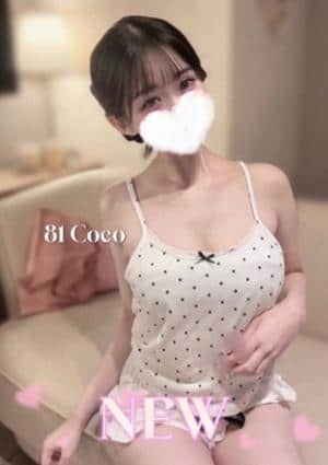 81〜eighty one〜 ここ