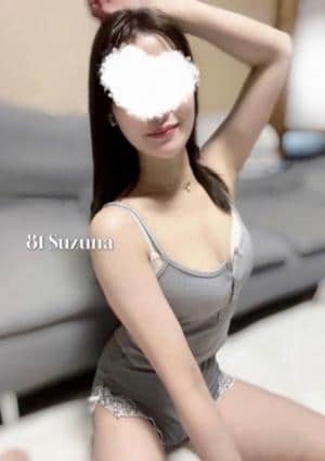 81〜eighty one〜 すずな