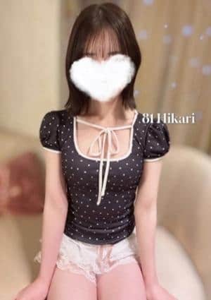 81〜eighty one〜 ひかり