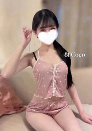 81〜eighty one〜 ここ