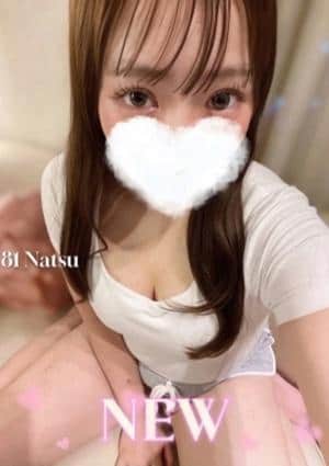 81〜eighty one〜 なつ