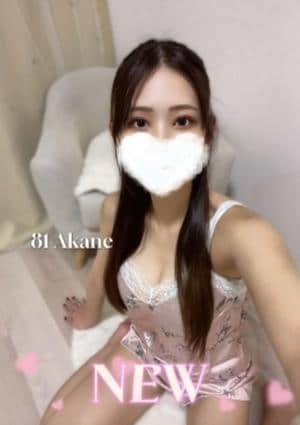 81〜eighty one〜 あかね