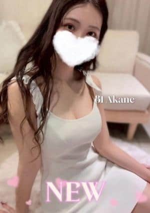 81〜eighty one〜 あかね