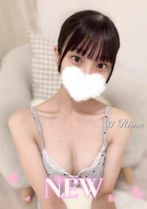 81〜eighty one〜 りむ
