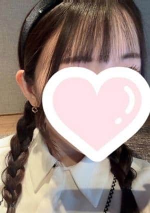 神のエステ 新宿ルーム さく