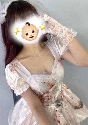 神のエステ 新宿ルーム きらめ