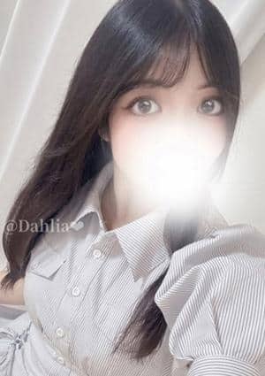 神のエステ 新宿ルーム だりあ