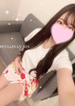 CULLINAN（カリナン）堺筋本町ルーム 葉月リン