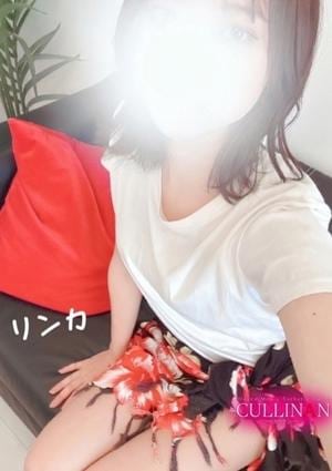 CULLINAN（カリナン）堺筋本町ルーム 西川リンカ