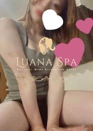 LUANA SPA（ルアナスパ） そら