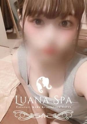 LUANA SPA（ルアナスパ） りほ