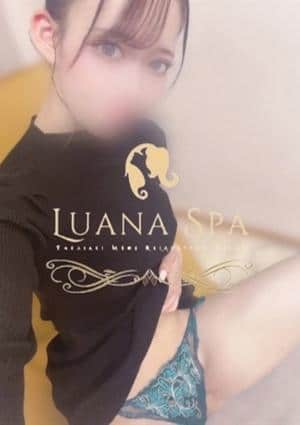 LUANA SPA（ルアナスパ） ゆりか
