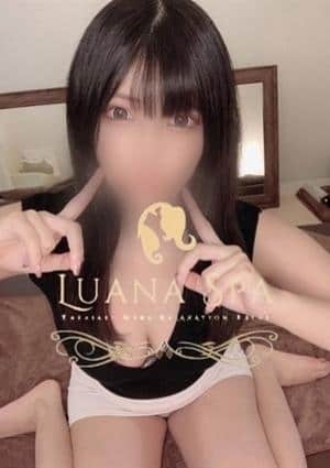 LUANA SPA（ルアナスパ） なゆ