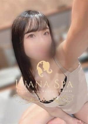 LUANA SPA（ルアナスパ） ななせ