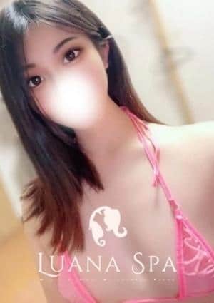 LUANA SPA（ルアナスパ） える