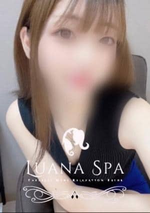 LUANA SPA（ルアナスパ） まな