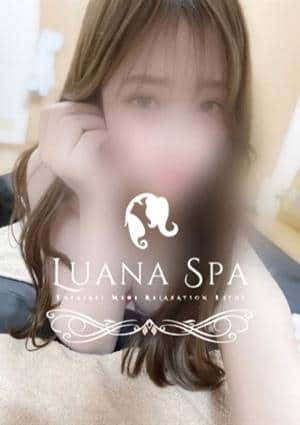 LUANA SPA（ルアナスパ） なな