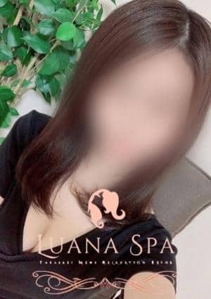 LUANA SPA（ルアナスパ） りさ