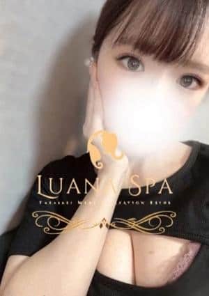 LUANA SPA（ルアナスパ） のの
