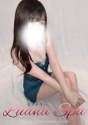 LUANA SPA（ルアナスパ） ゆあ【新人割】