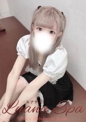 LUANA SPA（ルアナスパ） みる【新人割】