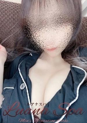 LUANA SPA（ルアナスパ） あいな