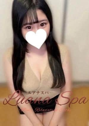 LUANA SPA（ルアナスパ） あやか
