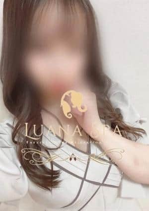 LUANA SPA（ルアナスパ） のん