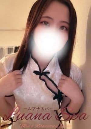 LUANA SPA（ルアナスパ） いくみ