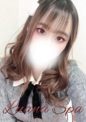 LUANA SPA（ルアナスパ） らん【新人割】
