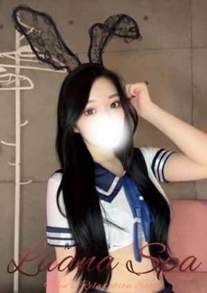 LUANA SPA（ルアナスパ） れみ【新人割】